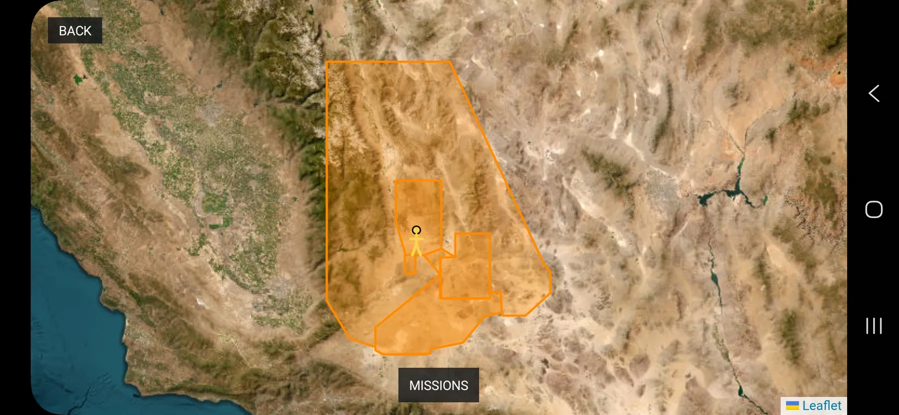 Actual landscape screenshot: See the Mission Before You Build It.