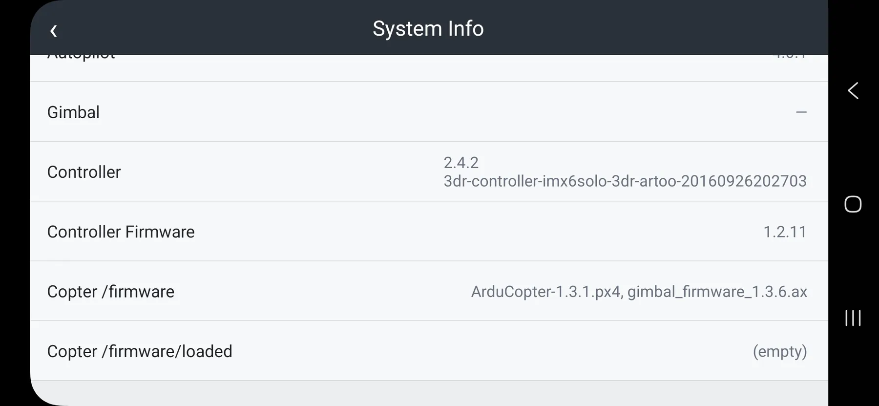 Actual landscape screenshot: See Installed Firmware Versions.